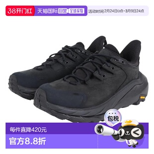 日本直邮HOKA 卡哈 2 低帮 GTX 徒步鞋 [1123191 - BBLC] 徒步鞋