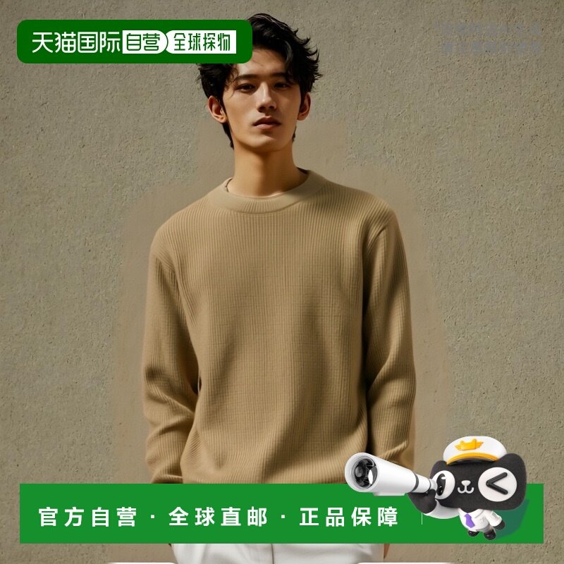 韩国直邮ANDERSEN-ANDERSEN 男针织SAILOR CREWNECK TAUPE针织衫