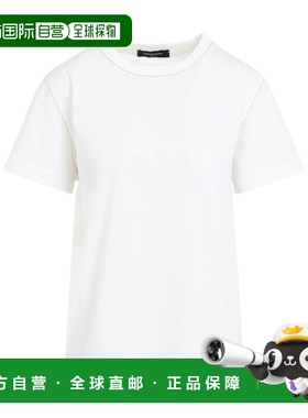1h可退 香港直邮Fabiana Filippi 短袖T恤 JED265F278L189