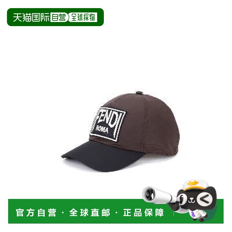 香港直邮FENDI 男士帽子 FXQ768AKVXF0ZAD潮流时尚穿搭高级感正品