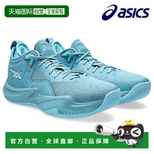 NOVA 1061A051 SURGE 篮球鞋 400 LOW2 日本直邮ASICS