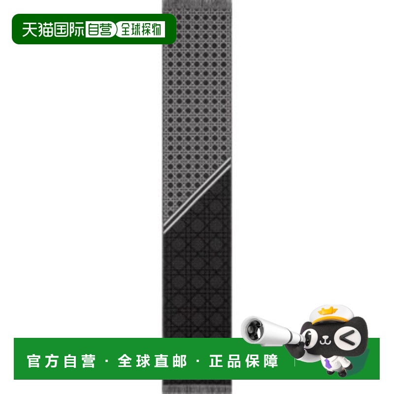 1h可退 香港直邮DIOR 男士围巾 44E0001A0981C988 SS2025 黑色 Ja