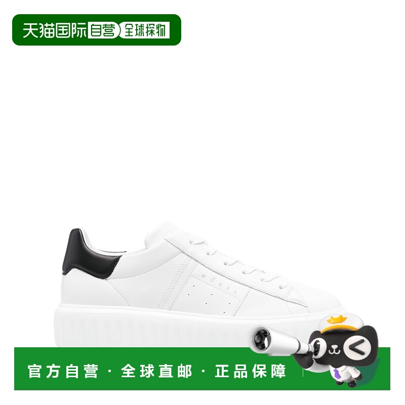 1h可退 香港直邮Hogan 男士 低帮系带运动鞋 HXM6450FO70LE9