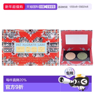 美国直邮Pat Mcgrath LabsPat Mcgrath Labs传奇光耀双色眼影-天-