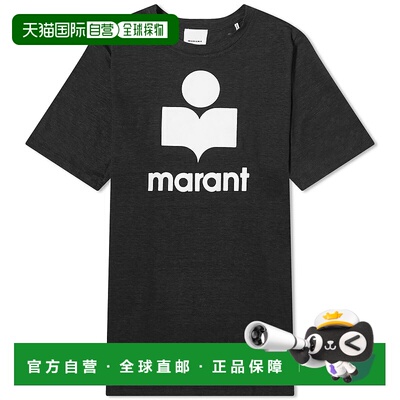 1h可退 香港直邮潮奢 Isabel Marant 伊莎贝尔 玛兰 男士 Karman