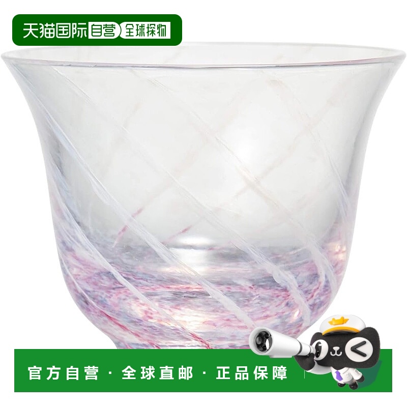 【日本直邮】清酒杯 TJ700