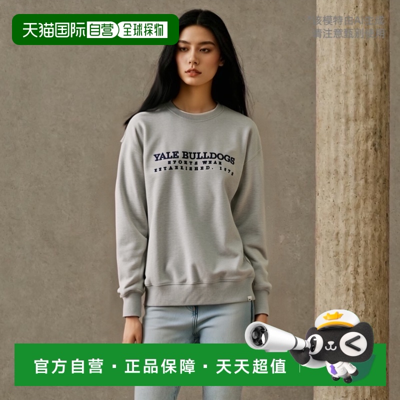 韩国直邮YALE BULLDOGS SPORTS WEAR SWEATSHIRT GRAY卫衣YD09CR1