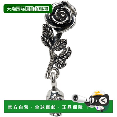 1h可退 香港直邮潮奢 Emanuele Bicocchi 男士 单只 Rose & Skull