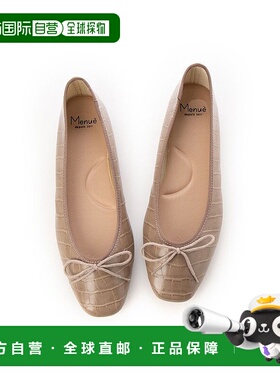 【日本直邮】MenuemenueSquare到芭蕾舞鞋(1037GreigeCroco时尚休