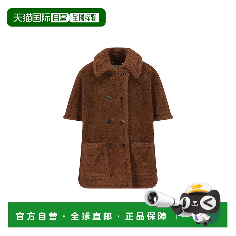 1h可退 香港直邮MAX MARA 女士外套 2614731081600007P26 SS2026