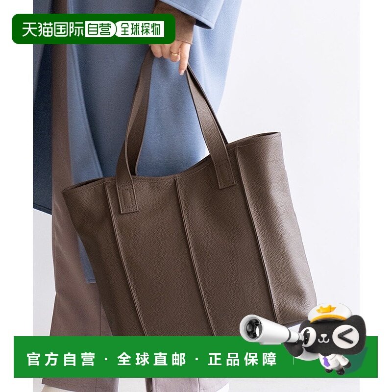 日本直邮VitaFelice 简单拉链托特包 V04517AU00082 皮革包手提包