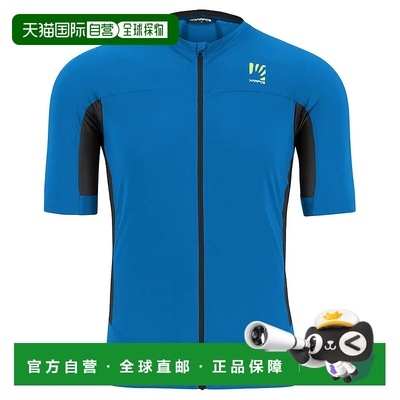 香港直邮KARPOS Pralongia Evo 短袖运动衫 男士