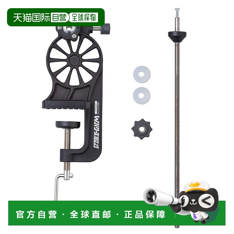 日本直邮Daiichi Seiko 高速回收机2.0 Option W Powers 长