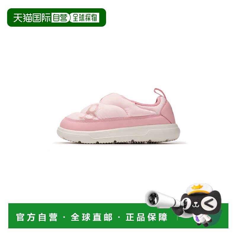 韩国直邮MLB KIDS 童鞋7AWBLB246-43PKL儿童运动鞋