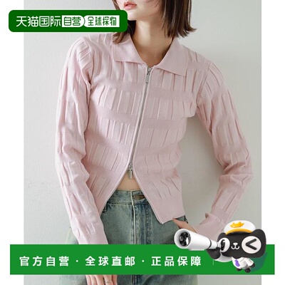 1h可退 日本直邮官方授权 SENSE OF PLACE 玛乔利卡褶皱紧身开衫