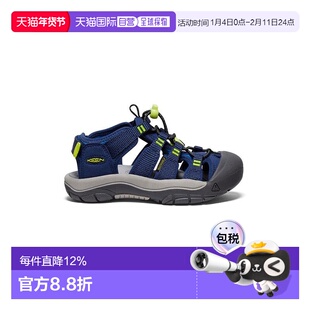 日潮 KEEN童鞋NEWPORT BOUNDLESS涉水溯溪防撞小童防滑儿童节舒适