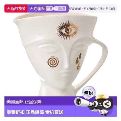 自营Jonathan Adler Gilded Giuliette Pitcher - white 美国奥莱