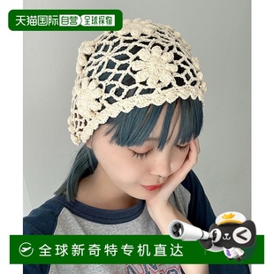 花朵钩针针织帽 1h可退 春夏必备 日本直邮WEGO MO25SS07SG0 女装