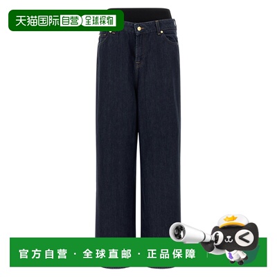 香港直邮7 For All Mankind 赛文 弗奥曼德 女士 'Banded Wide'