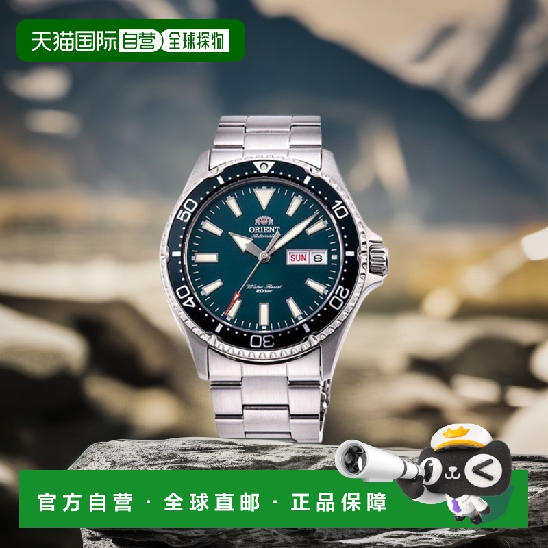 日本直邮 ORIENT RN-AA0808E 运动机男士 RNAA0808E