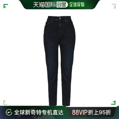 香港直邮潮奢 Acne Studios 艾克妮 女士牛仔长裤