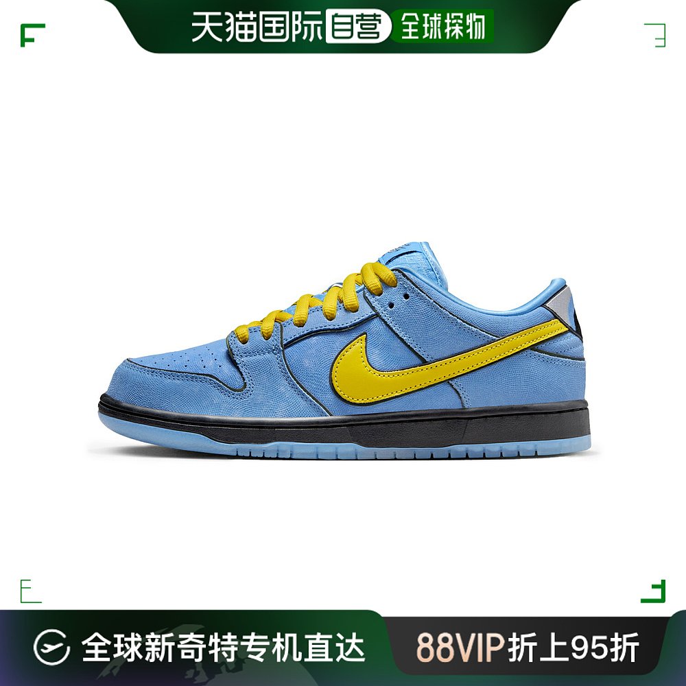 日本直邮NIKE SB DUNK LOW Powerpuff Girls男女运动鞋蓝粉F耐克