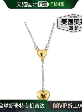 925 纯银钻石切割 Rolo 链上的 Mimi & Max 黄色心形坠饰项链 - 1