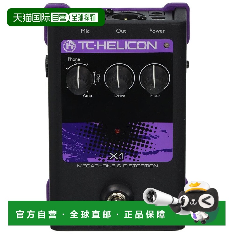 【日本直邮】TC Helicon效果器扩音器失真VOICETONE X1