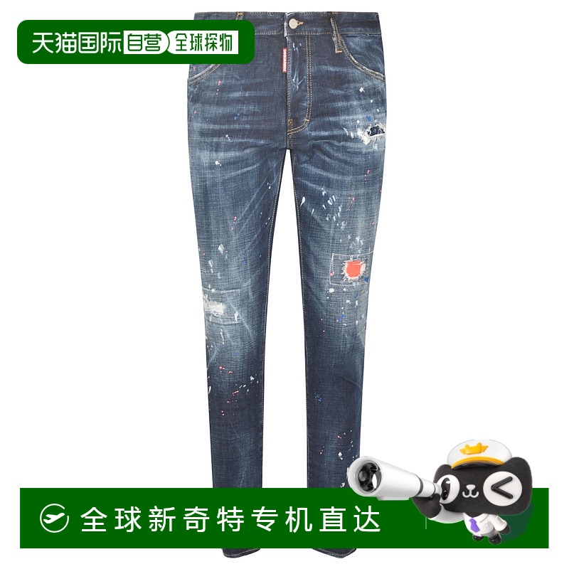 香港直邮DSQUARED2男士牛仔裤S74LB1458S30664470