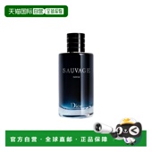 香港直邮Dior迪奥 200ml正品 旷野之心男士 香水