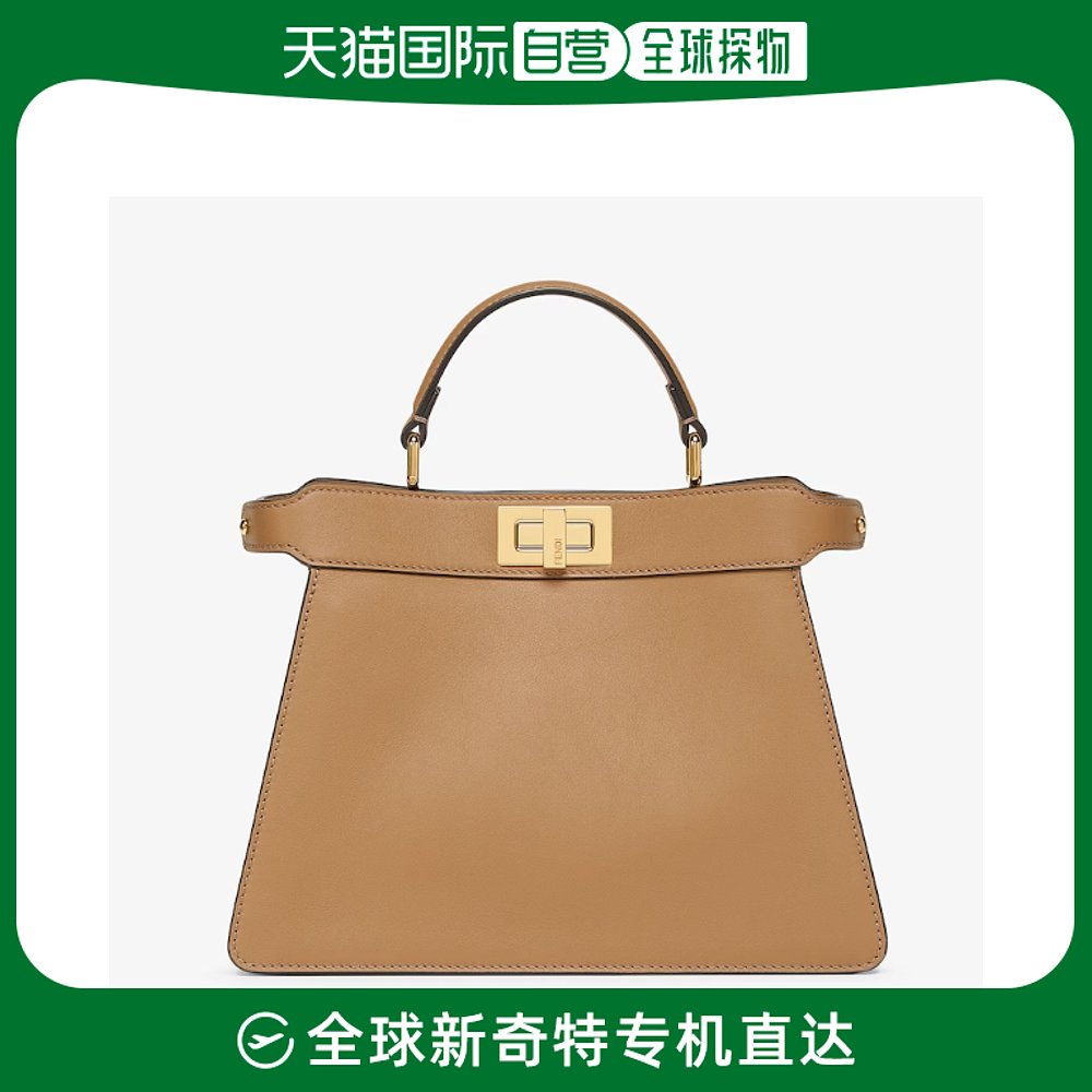 香港直邮FENDI 女士斜挎包 8BN327AQ09F1IR8 箱包皮具/热销女包/男包 通用款女包 原图主图