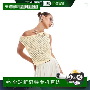 香港直邮潮奢 设计单肩针织柠檬黄上衣 ASOS 女士