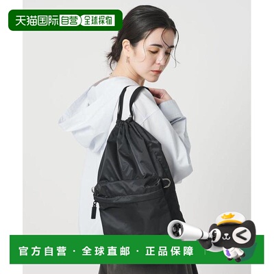 日本直邮BEAUTY&YOUTH UNITED ARROWS NOMADIS LATT 双肩背包
