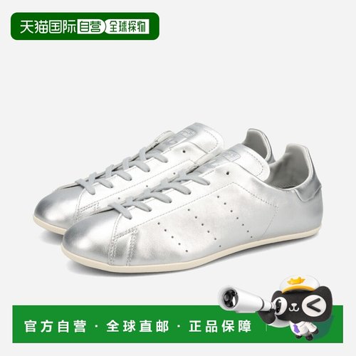 日本直邮adidas STAN SMITH LO PRO 男女低帮运动鞋 (JQ6427)