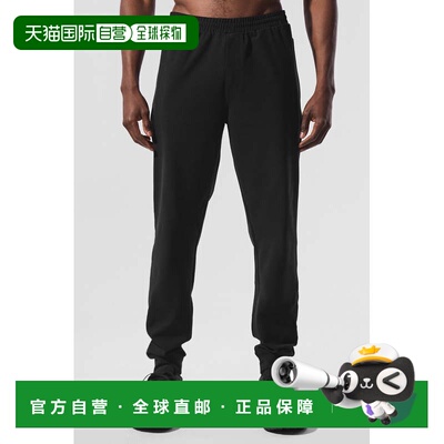 香港直邮alo yoga Conquer Max Performance Jogger 时尚舒适百搭