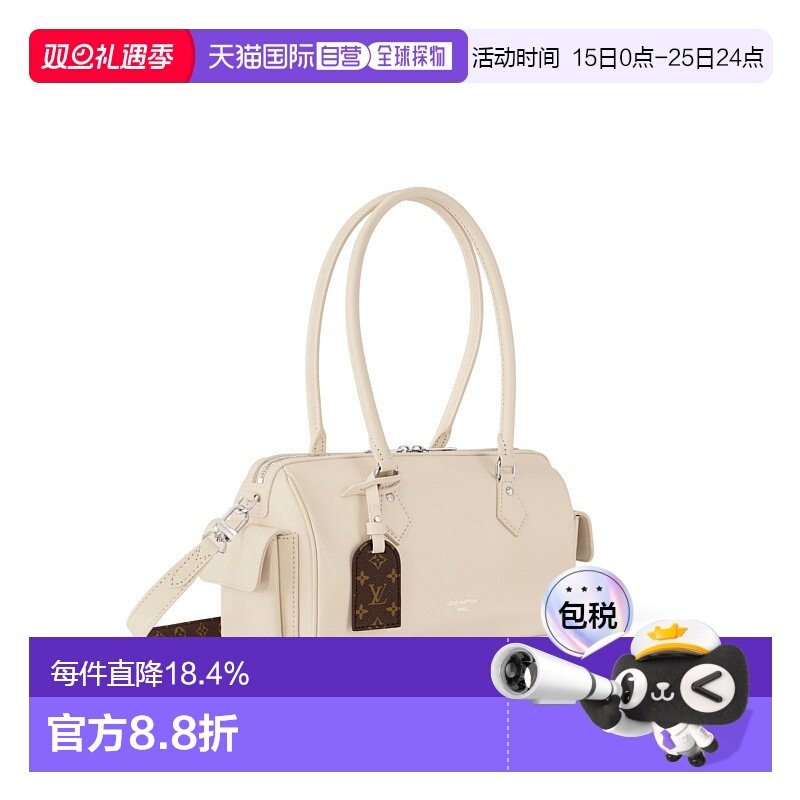 自营【配礼袋】Louis Vuitton路易威登女包