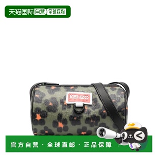 香港直邮KENZO 女士斜挎包 FD52SA718B0150 棕色 Floral leopard-