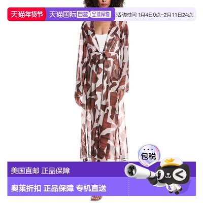自营Milly Vince Chiffon Dress - brown 美国奥莱直发