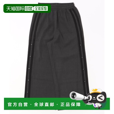 1h可退 日本直邮DANKE SCHON 男女同款 宽松版型运动裤 侧边按扣