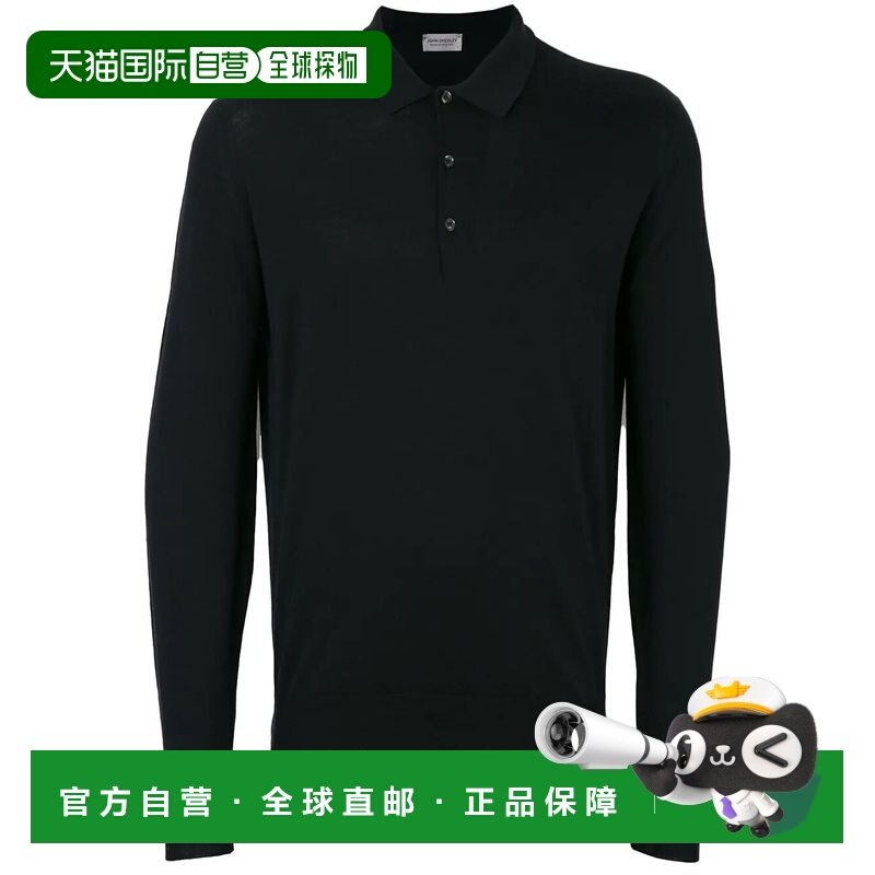 1h可退 香港直邮John Smedley 男士 Polo衫 BELPER black黑色 舒,男装,Polo衫,淘宝优惠券,粉丝福利购,淘宝优惠卷
