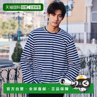 GARÇONS PLAY 男士 1h可退 AZT3320511 DES T恤 AW2 香港直邮COMME