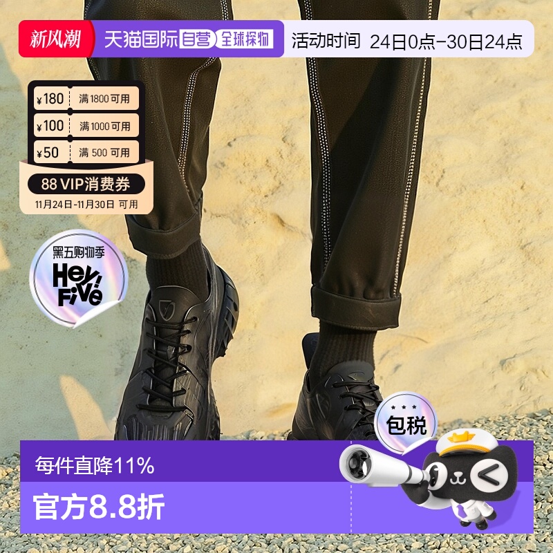 韩国直邮NORDA 001 系带防滑 低帮 训练跑步鞋 男款 黑色/001M-ST