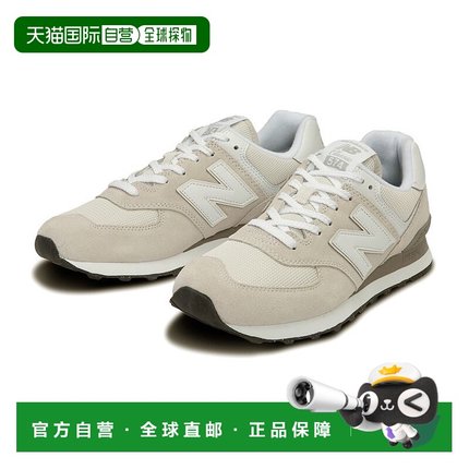 日本直邮New Balance ML574 EVW 运动鞋经典