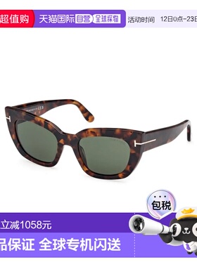 1h可退 香港直邮Tom Ford 汤姆 福特 女士 ATHENA FT1190 52N 太