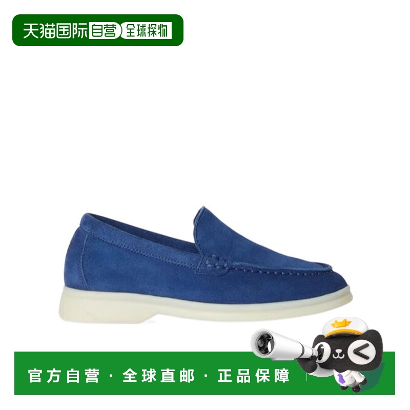 香港直邮Loro Piana Summer Walk圆头乐福鞋 FAD9391
