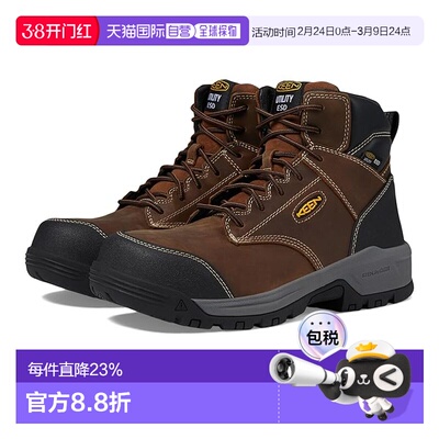 1h可退 香港直邮keen 男士 Evanston 6