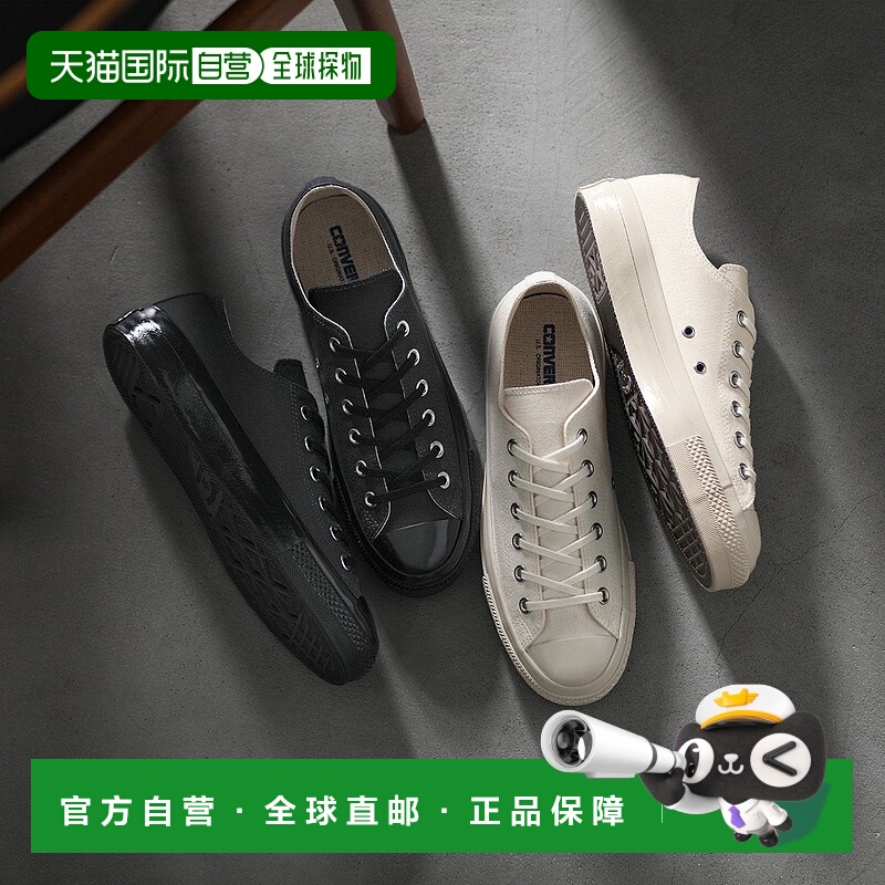日本直邮All Star US Army Shoes OX 低帮运动鞋匡威