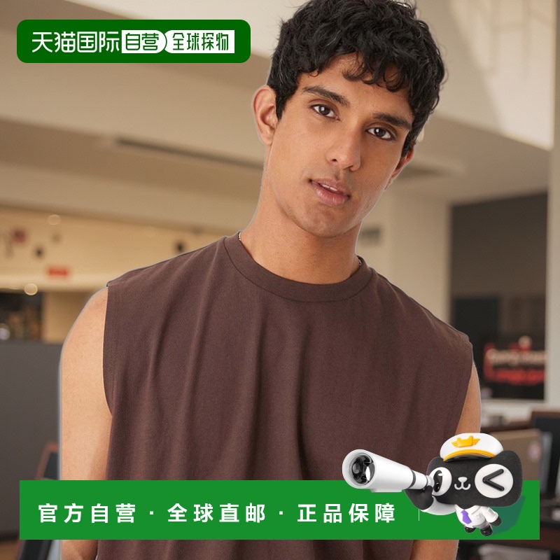 1h可退 香港直邮潮奢 ASOS 男士 DESGIN 宽松款棕色背心  舒适时