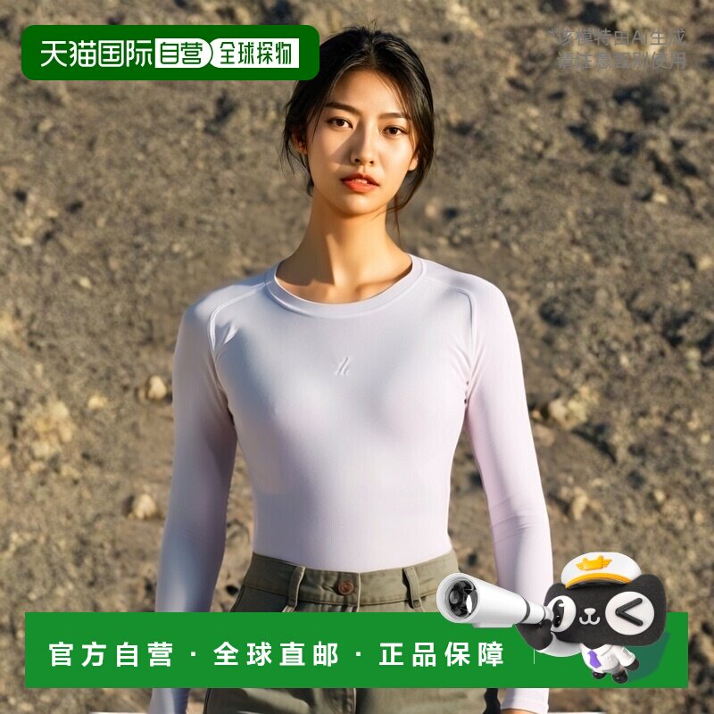 日本直邮ZETT Prostatus 物理控制穿着圆领长袖背心合身型背心 BP