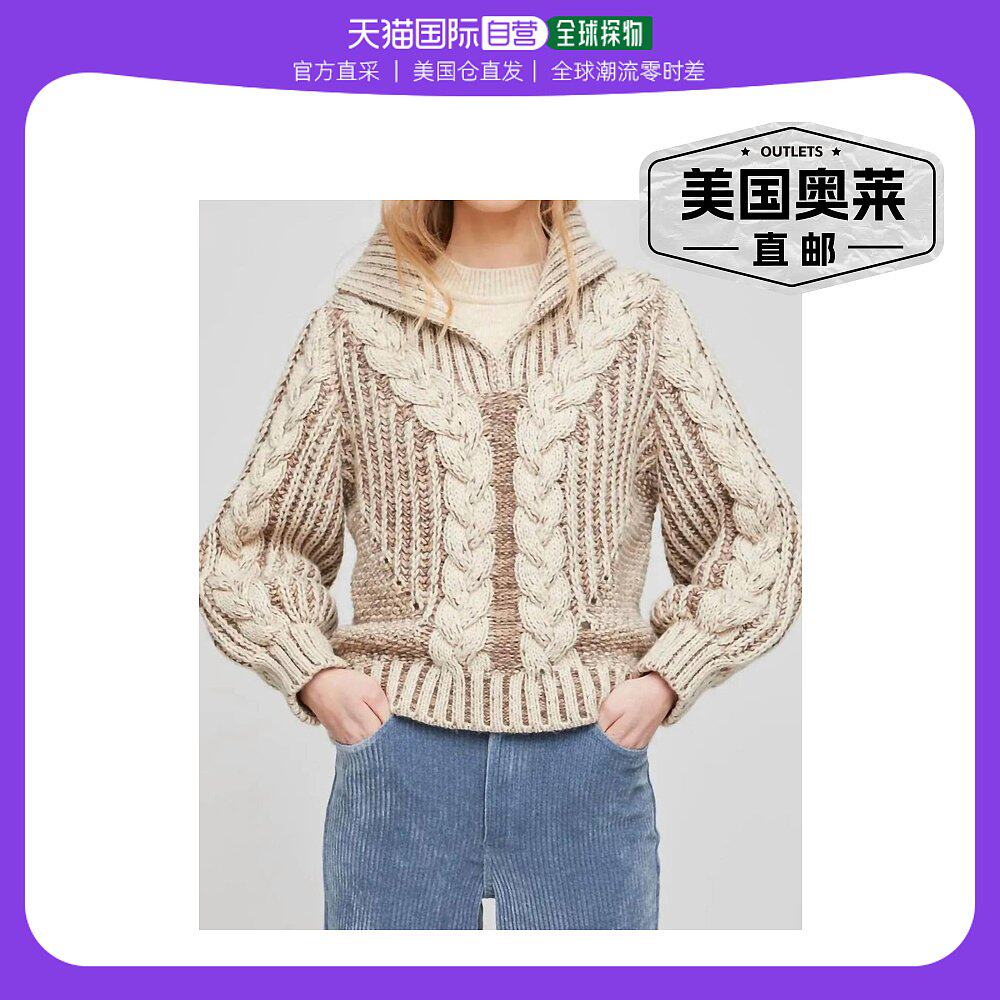 aldo martinsCable Chunky Sweater In Beige/ivory - beige/ivor高性价比高么？